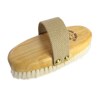 Small Goat Hair Body Brush