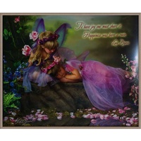 Poster - To have joy one must share it...