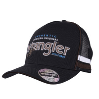 Liam High Profile Trucker Cap, Black