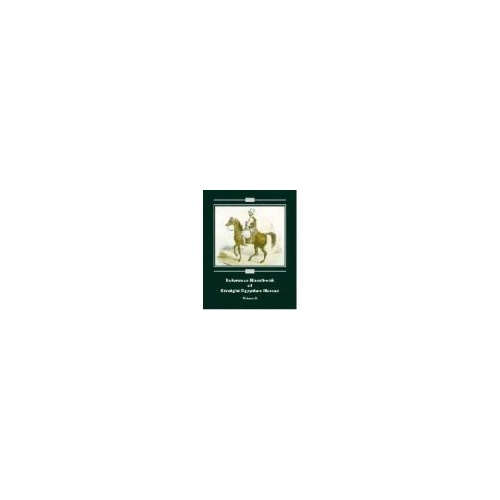 REFERENCE HANDBOOK OF STRAIGHT EGYPTIAN HORSES Vol 4